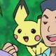 Special/Other Trainers's Pichu Special/Other Trainers's Pichu