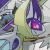 Wild's Lunala