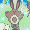 Wild's Sentret
