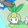 Wild's Petilil