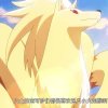 Wild's Ninetales