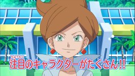 [PokeCommunity.com] Hello Isshu Region! Farewell Nurse Joy and Officer Jenny?