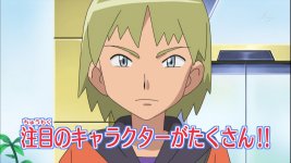 [PokeCommunity.com] Hello Isshu Region! Farewell Nurse Joy and Officer Jenny?