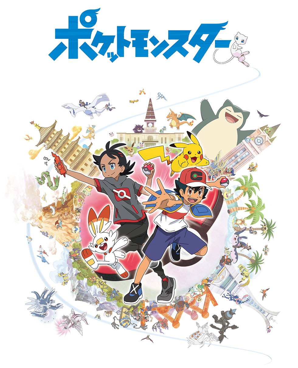 pokemon (2019) anime episode 1 subbed