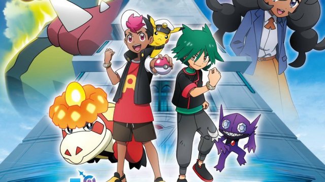 Episode: Mega Evolution Image