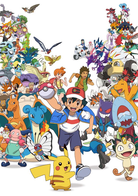 Pokémon Horizons The Series  Wikipedia