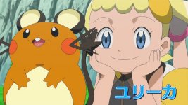 pokemon x and y anime summary