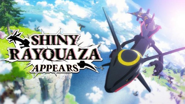 Shiny Rayquaza Appears