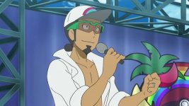 Character Biography - Kukui