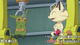 Pokemon XD QB Pikachu Meowth vs Ghastly Machomp, 1v1 Full HP GG 