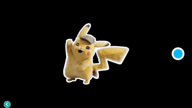 Pokémon Pass  Camera Image