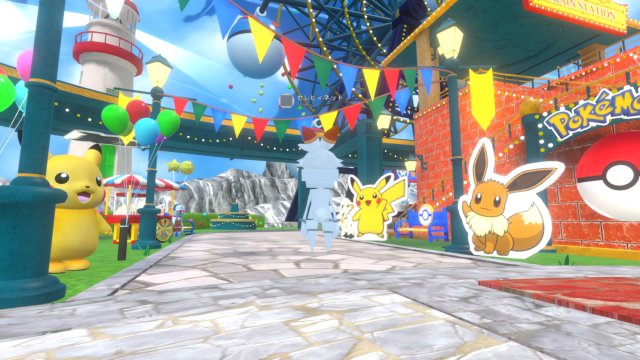 Pokémon Virtual Fest Attraction Area Image