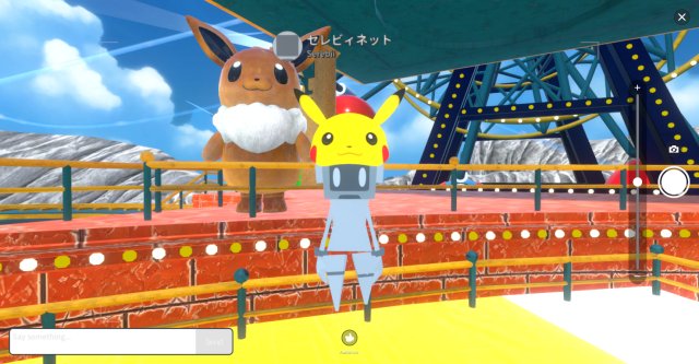 Pokémon Virtual Fest Event Stage Image