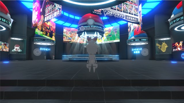Pokémon Virtual Fest Lobby Image