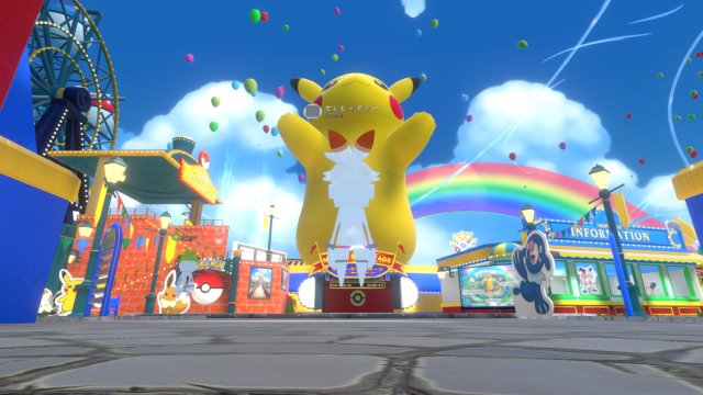 Pokémon Virtual Fest Theme Park