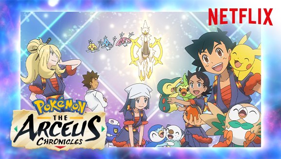 Pokémon The Arceus Chronicles