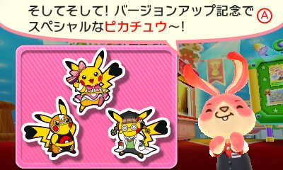 Pokémon Super Mystery Dungeon