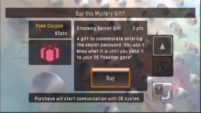 Mystery Gift - Electivire & Magmortar