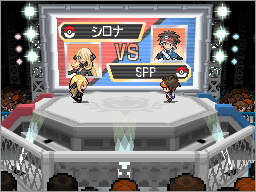 Pokemon Black 2 and White 2  How to get Dream World ability