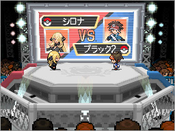 Pokémon Black 2 & White 2 vs. Pokémon Brilliant Diamond & Shining