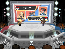 Pokemon Black2 Episode 10 - Driftveil Gym Battle Against Leader Clay