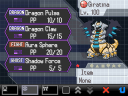 Pokmon Black, White, Black 2 & White 2 - Giratina Event