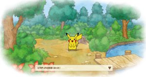 Pokémon Black 2 - Entree Forest Snover from Pokémon Dream World