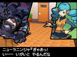 Pokemon Black 2 Pokemon White 2 Pokestar Studios Full Metal Cop