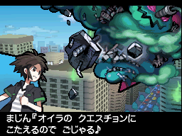 Pokémon Black 2 & White 2