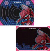 Pokmon Black, White, Black 2 & White 2: Red Genesect C-Gear