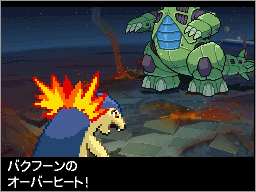 Pokémon Connoisseur Showdown! Tasting Battle!!