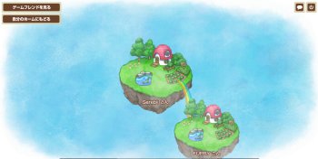 Pokemon Dream World - Pokemon Black 2 and White 2 Guide - IGN