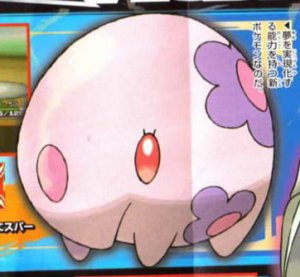 http://www.serebii.net/blackwhite/munna.jpg