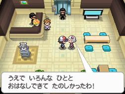 [PokeCommunity.com] Text Swap