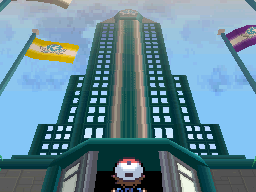 The United Nations / Tower for Pokemon