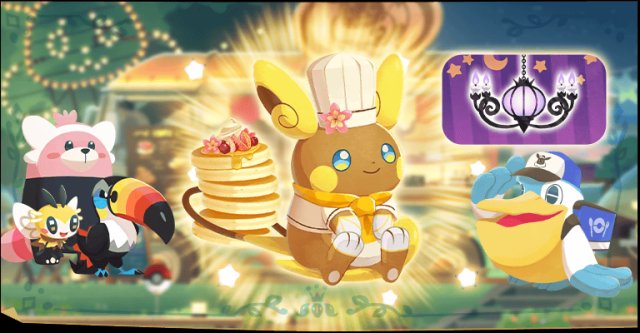 Pokémon Café ReMix