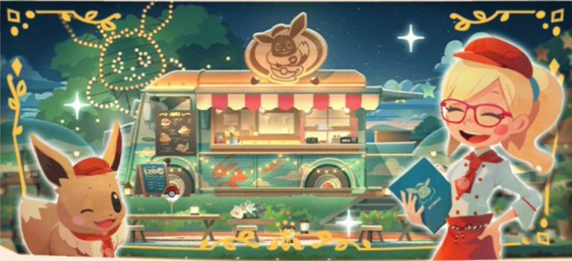 Pokmon Caf ReMix