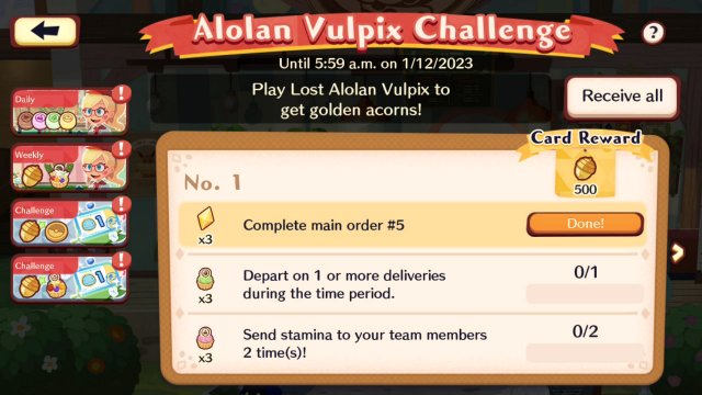 Challenge Card