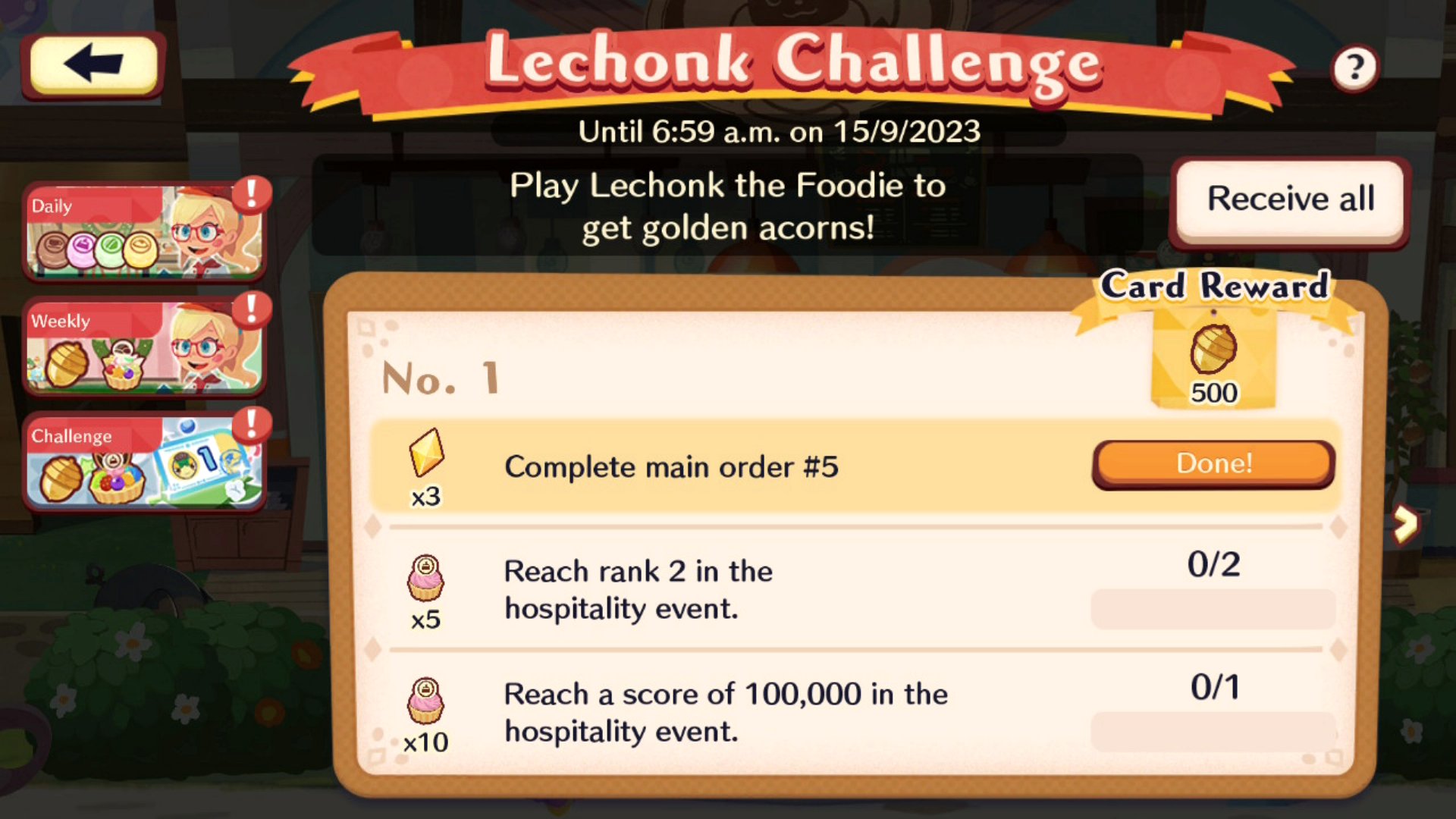 Challenge Card