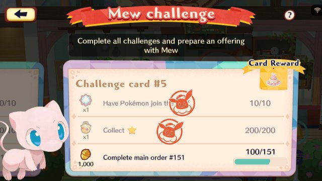 Challenge Card Premium Pass