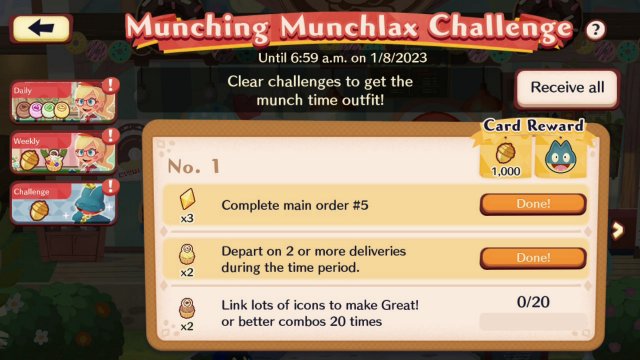 Challenge Card