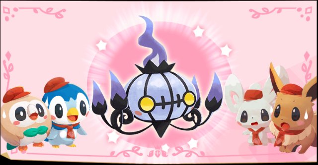 Pok�mon Caf� ReMix