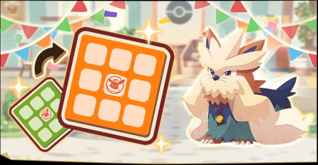 Pokémon Café ReMix