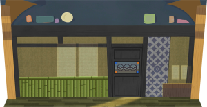 Elegant Entrance 1