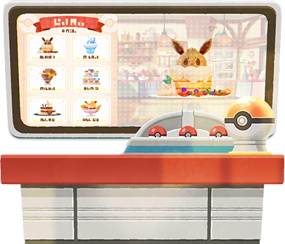 Healthy Counter