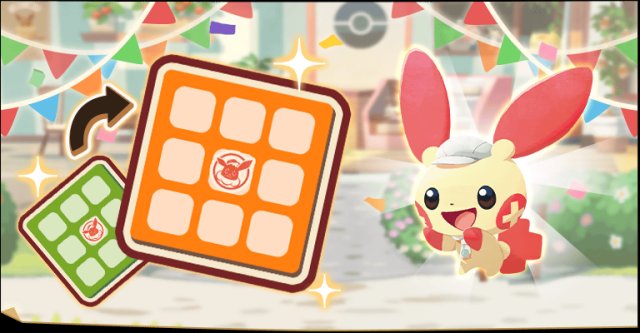 Pokémon Café ReMix