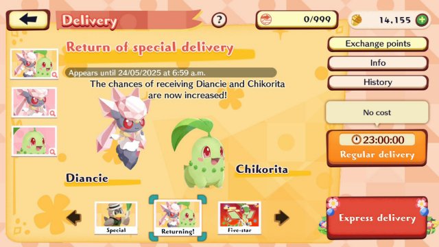 Delivery
