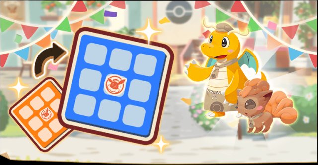 Pokémon Café ReMix