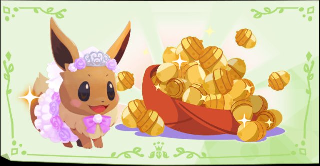 Pokémon Café ReMix