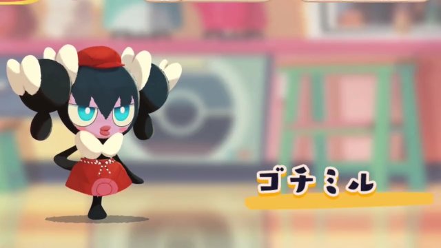 Pokémon Café ReMix